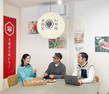 サポートプログラム 個別支援型